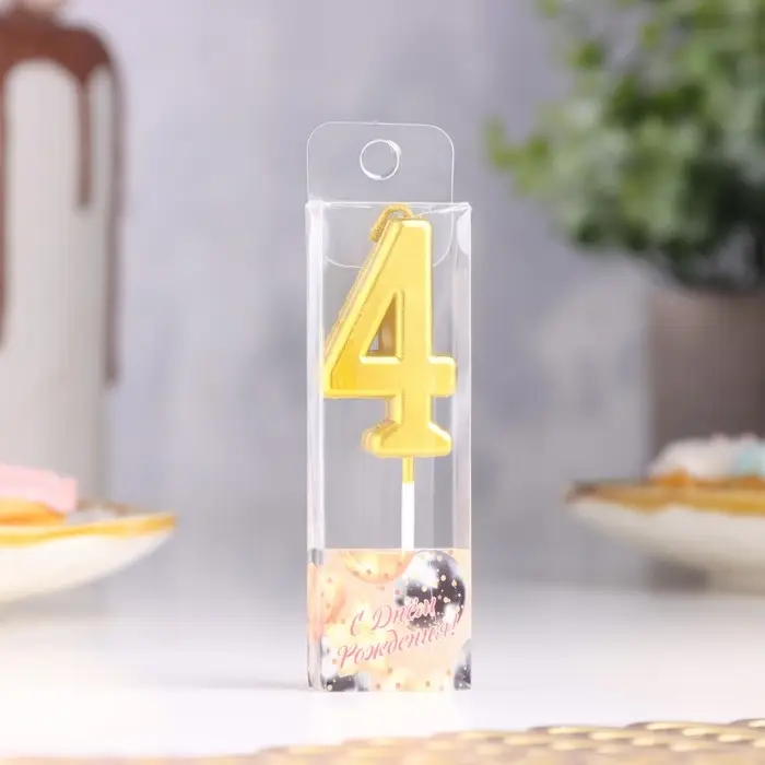 Свеча в торт на шпажке «Цифра 4», золотая, 4.5×2.5 см Свеча в торт на шпажке «Цифра 4», золотая, 4.5×2.5 см