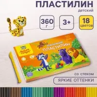 Пластилин &laquo;Мульти-пульти. Приключения Енота&raquo;, 18 цветов, 360 г, со стеком, картонная упаковка