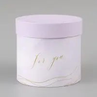 Набор шляпных коробок 5 в 1 For you, 13&times;14 - 19.5&times;22 см