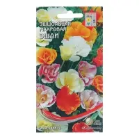 Семена цветов Эшшольция махровая «Эшли», 70 шт., «Дом семян»