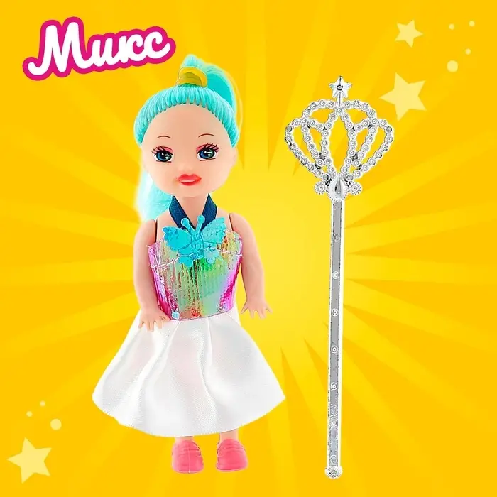 Кукла малышка «Волшебница», с волшебной палочкой, МИКС Кукла малышка «Волшебница», с волшебной палочкой, МИКС
