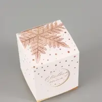 Коробка подарочная новогодняя &laquo;С новым годом&raquo;, 6.2&times;7&times;6.2 см