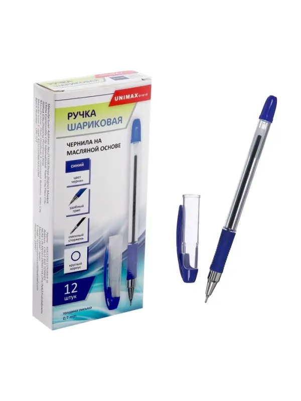 Ручка шариковая синияя 0,7мм, с резиновым держателем Пилот