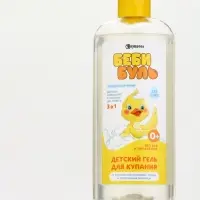 Детский гель для купания без слёз, 250 мл, с экстрактами ромашки, череды и протеинами пшеницы, 0+, Беби Буль