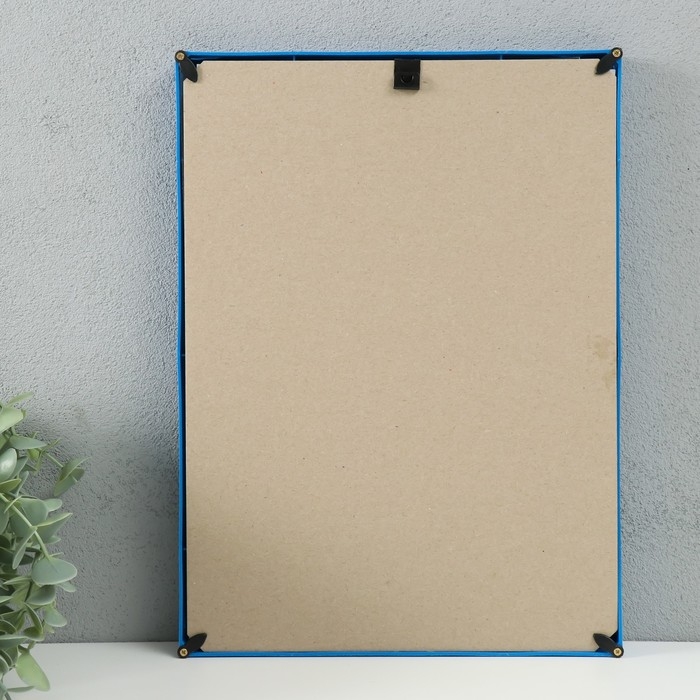 Фоторамка пластик 21х30 см 5 серия, синий Фоторамка пластик 21х30 см 5 серия, синий