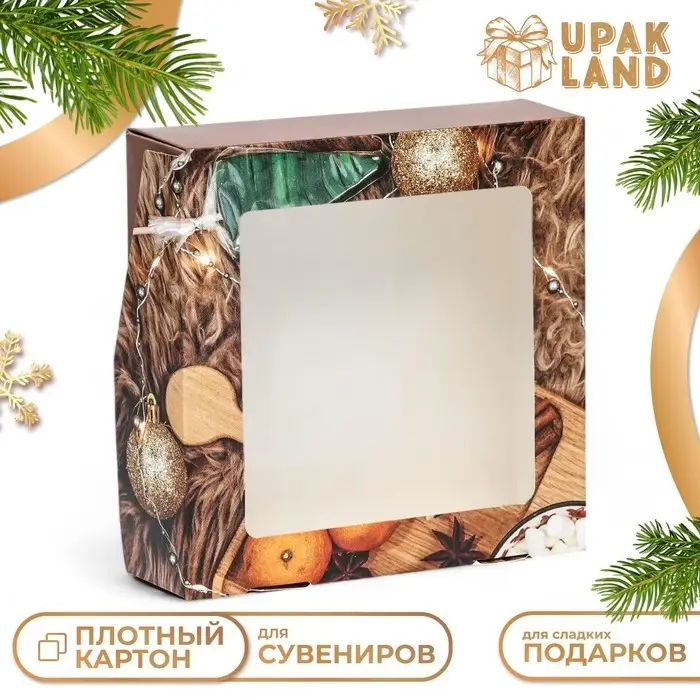 Коробка подарочная новогодняя складная с окном «Фрукты», 15×15×4 см Коробка подарочная новогодняя складная с окном «Фрукты», 15×15×4 см