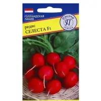 Семена Редис &laquo;Селеста&raquo; F1, 1 г, &laquo;Престиж семена&raquo;