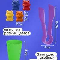 Развивающий набор &laquo;Умные мишки&raquo;, по методике Монтессори, 3+