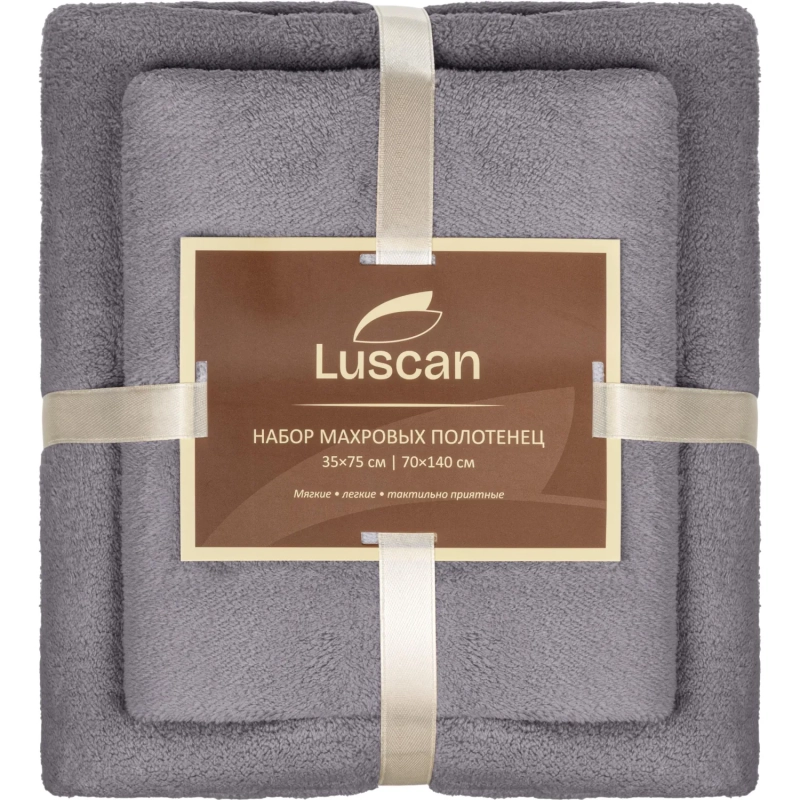 Набор полотенец махровых Luscan 300г/м2, 35x75/70x140 см серый