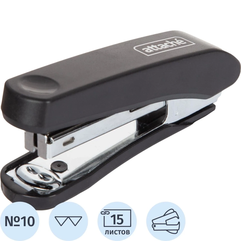 Степлер Attache Alpha (№10) до 15 листов, пластик, черный