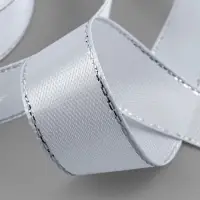 Лента атласная, с серебряным люрексом, 15 мм, 23&plusmn;1 м, белая №001