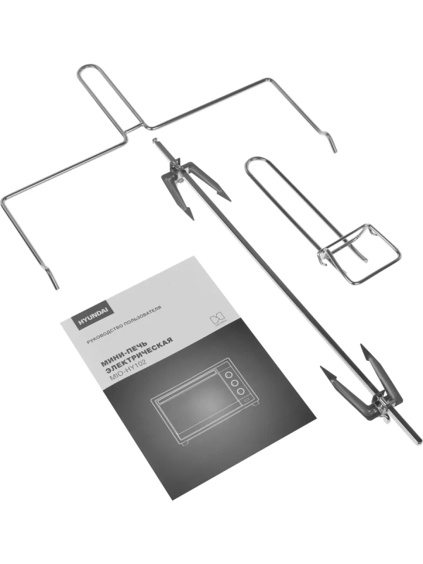 Мини-печь MIO-HY102 50л. 2000Вт черный-красный