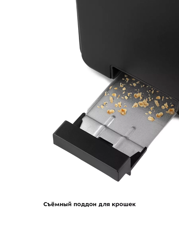 Тостер для хлеба с поддоном КТ-6203 - 850 Вт Тостер для хлеба с поддоном КТ-6203 - 850 Вт