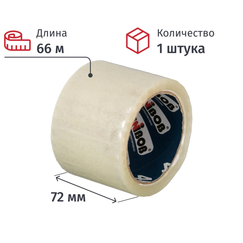 Клейкая лента  UNIBOB 72х66 прозрач. 40мкр