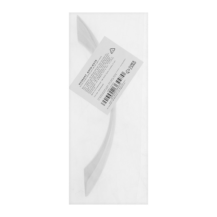 Ручка-скоба CAPPIO RSC014, м/о 96 мм, цвет хром, 4 шт.