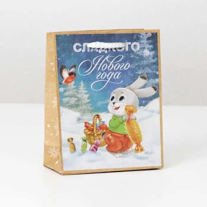 Пакет подарочный новогодний крафтовый «Сладкого Нового года», S 12 х 15 х 5.5 см Пакет подарочный новогодний крафтовый «Сладкого Нового года», S 12 х 15 х 5.5 см