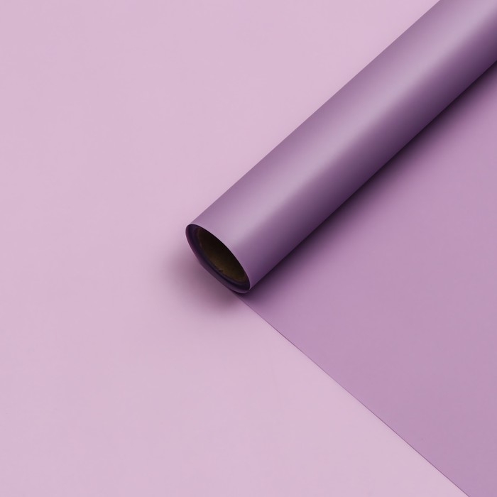 Пленка для цветов, матовая, сиреневая, 0,57 х 10 м Пленка для цветов, матовая, сиреневая, 0,57 х 10 м