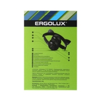 Наушники  ERGOLUX ELX-BTHP02-C02, беспроводные, накладные, микрофон, 250мАч, FM, черные