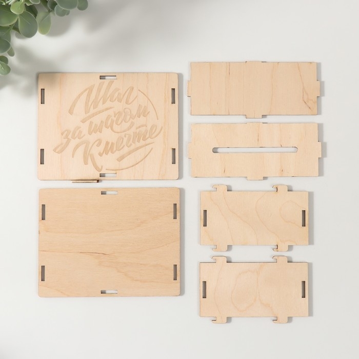 Копилка Копилка "Шаг за шагом к мечте" 13х10х5 см (набор 6 деталей)