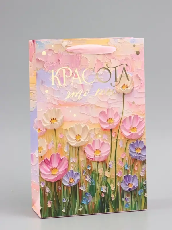 Пакет ламинированный &laquo;Красота&raquo;, 22.3&times;9&times;35 см