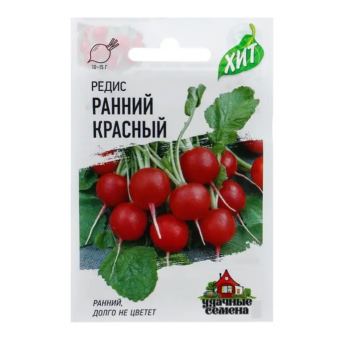 Семена Редис &laquo;Ранний&raquo;, красный, 2 г, серия &laquo;ХИТ&raquo;, &laquo;Гавриш&raquo;