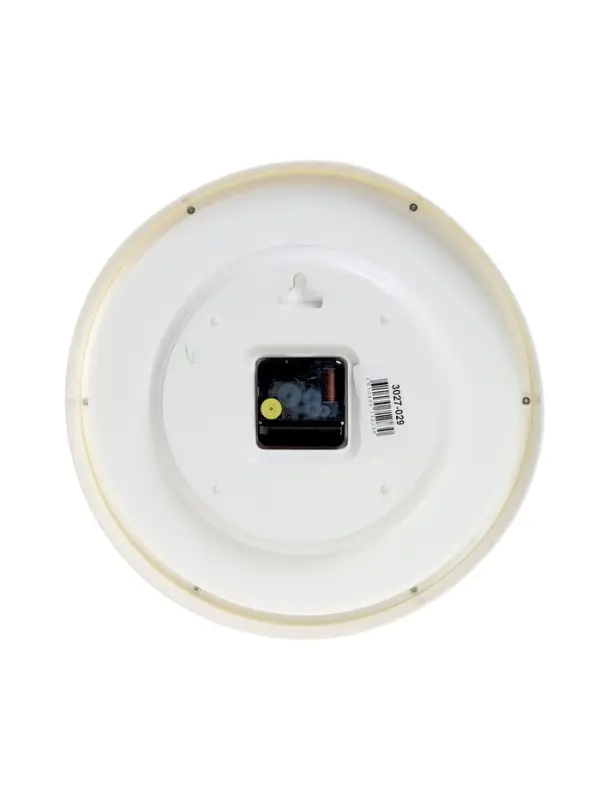 Часы настенные &laquo;Обучающие&raquo;, детские, плавный ход, d=30 см, белые