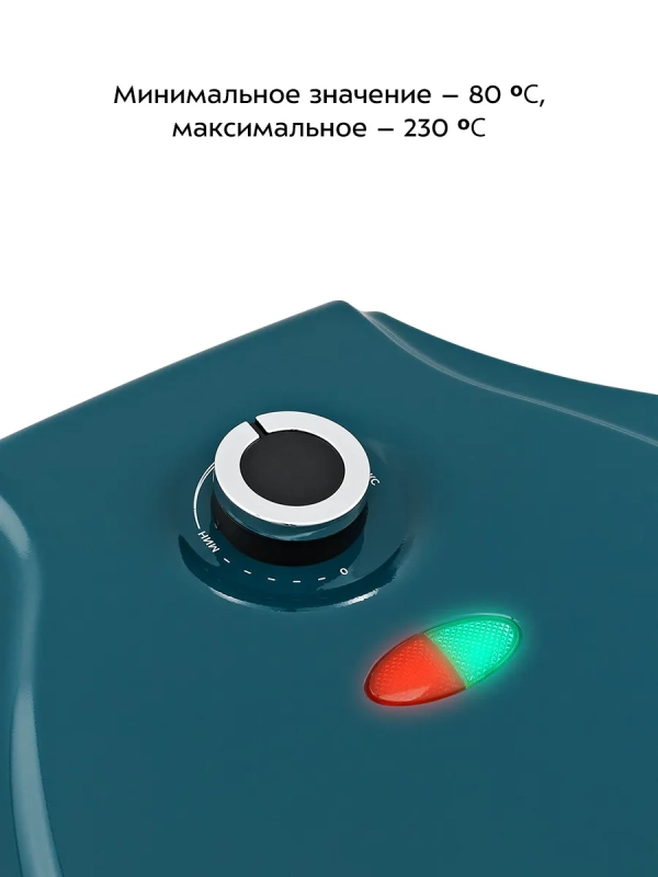 Пиццамейкер электрический КТ-4635 - 30 см - 1450 Вт Пиццамейкер электрический КТ-4635 - 30 см - 1450 Вт