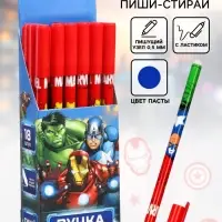 Ручка со стираемыми чернилами, &laquo;Мстители&raquo;
