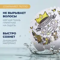 Шапочка для плавания детская ONLYTOP &laquo;Маленький чемпион&raquo;, тканевая, обхват 46-52 см