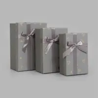 Набор подарочных коробок 3 в 1, прямоугольные 23&times;16&times;9.5 21&times;14&times;8.0 19&times;12&times;6.5 см