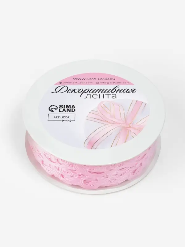 Лента фигурная &laquo;Вьюнчик&raquo;, 25 мм, 9&plusmn;0.5 м, розовая