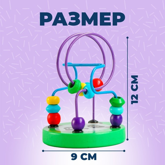 Серпантинка «Животные» 9х9х12 см, МИКС Серпантинка «Животные» 9х9х12 см, МИКС