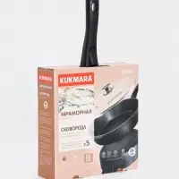 Сковорода KUKMARA &laquo;Мраморная&raquo;, d=24 см, съёмная ручка, стеклянная крышка, антипригарное покрытие, литой алюминий, чёрная