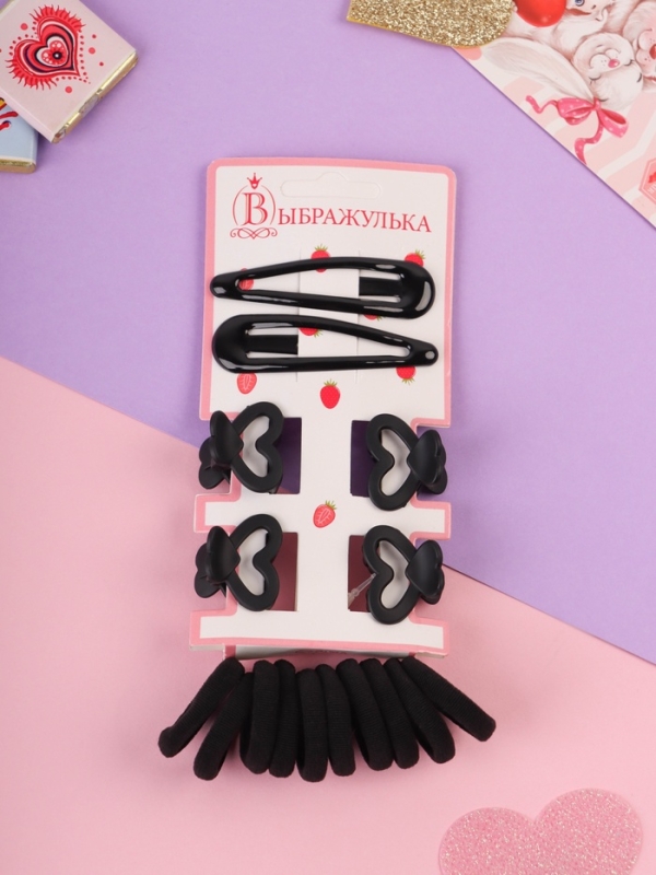 Набор для волос Набор для волос "Эстер" (10 резинок, 2 см, 4 краба 2 см, 2 невидимки 6 см) сердце, чёрный