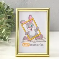 Фоторамка для фото 10&times;15 см Keep memories &laquo;Радуга&raquo;, пластик, золото, (пластиковый экран)