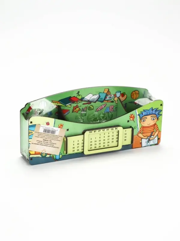 Органайзер для канцелярии &laquo;Школа удобств&raquo;, вечный календарь