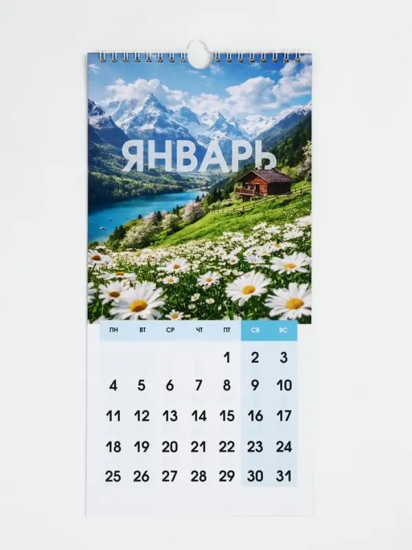 Календарь 2027 на ригеле &laquo;Природа-цветы&raquo; 16.5&times;34 см