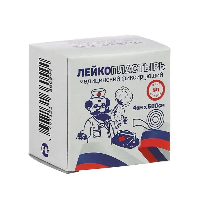 Лейкопластырь медицинский фиксирующий на тканой основе, 4х500см