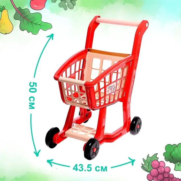 Продуктовая тележка &laquo;Шопинг&raquo; с продуктами, 42 предмета
