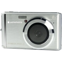 Фотоаппарат AgfaPhoto Realishot DC5200 Silver, аккумулятор