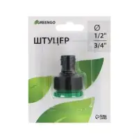 Штуцер, внутренняя резьба 1/2"–3/4", быстросъёмное соединение, пластик, МИКС, Greengo