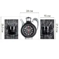 Часы настенные интерьерные для кухни &laquo;Сангино&raquo;, бесшумные, 26.5&times;24 см, черное серебро, от батарейки 1&times;АА