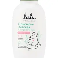 Присыпка детская LULU с экстрактами трав, 100 г