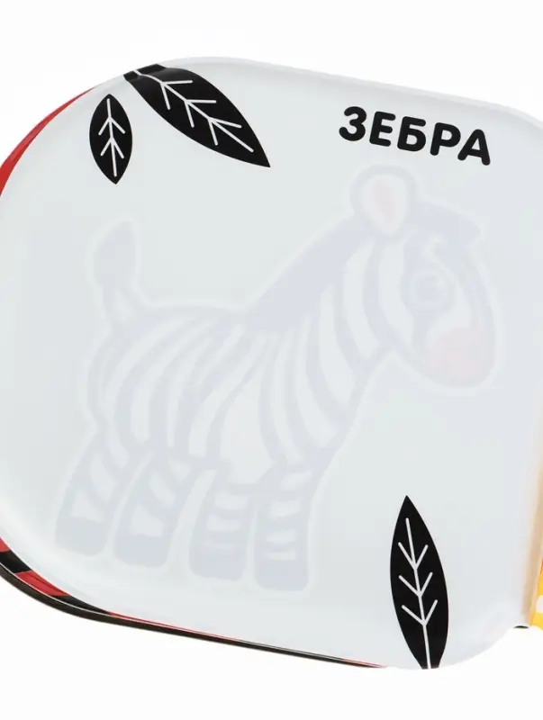 Книжка - игрушка для ванны Крошка Я &laquo;Животные Африки&raquo;, водная раскраска, по методике Гленна Домана