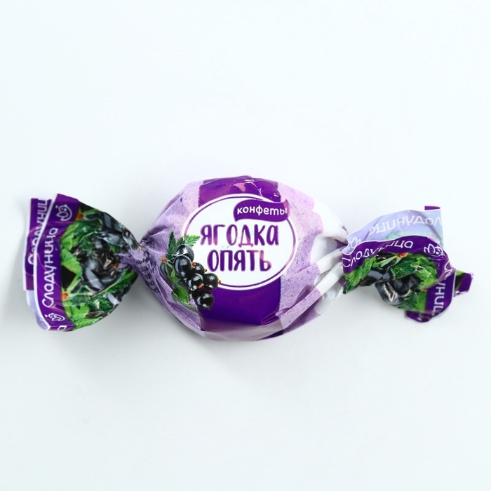 Новый год! Конфеты в коробке &laquo;Чудесных мгновений&raquo;, 60 г