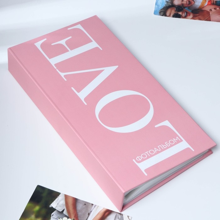 Фотоальбом «LOVE», 300 фото Фотоальбом «LOVE», 300 фото