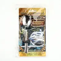 Ложка чайная с гравировкой &laquo;Любимый дедушка&raquo;, на подарочной открытке, 3&times;14 см