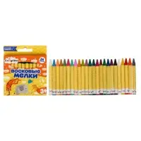 Мелки восковые Calligrata, цветные, 24 цвета, 93&times;8 мм