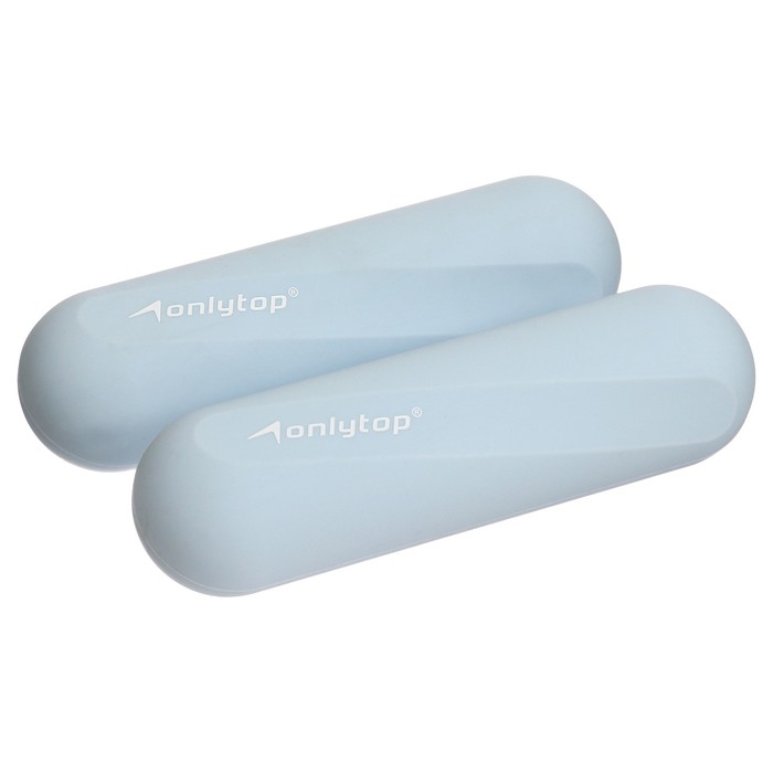 Гантели ONLYTOP для универсального отягощения, 2 шт., 1 кг, цвет голубой Гантели ONLYTOP для универсального отягощения, 2 шт., 1 кг, цвет голубой