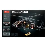Конструктор Модельки Sluban &laquo;Вертолёт спецназа&raquo;, 692 детали
